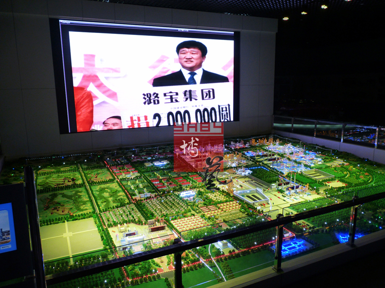 山西潞寶集團---創(chuàng)業(yè)館順利開館！(圖3)