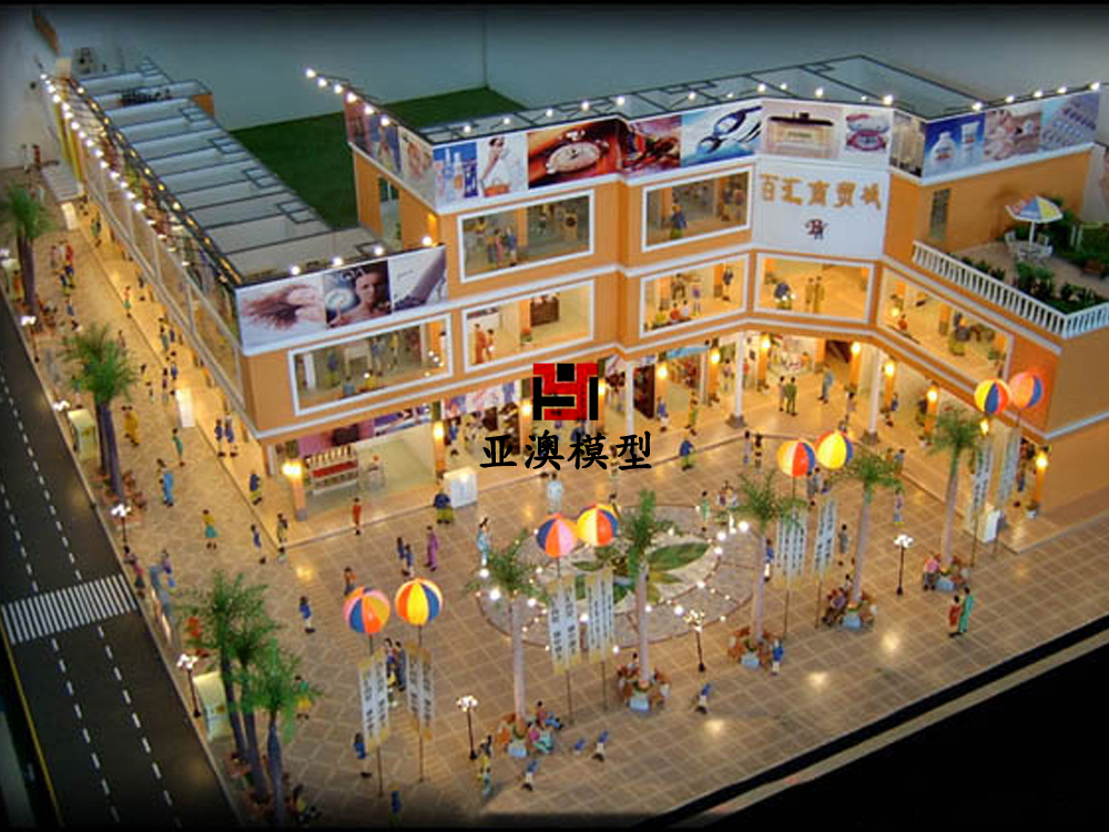 賣場(chǎng)氛圍展示模型
