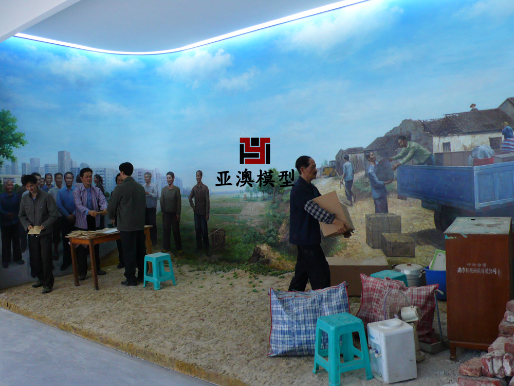 “拆舊建新、支持建設(shè)”場景