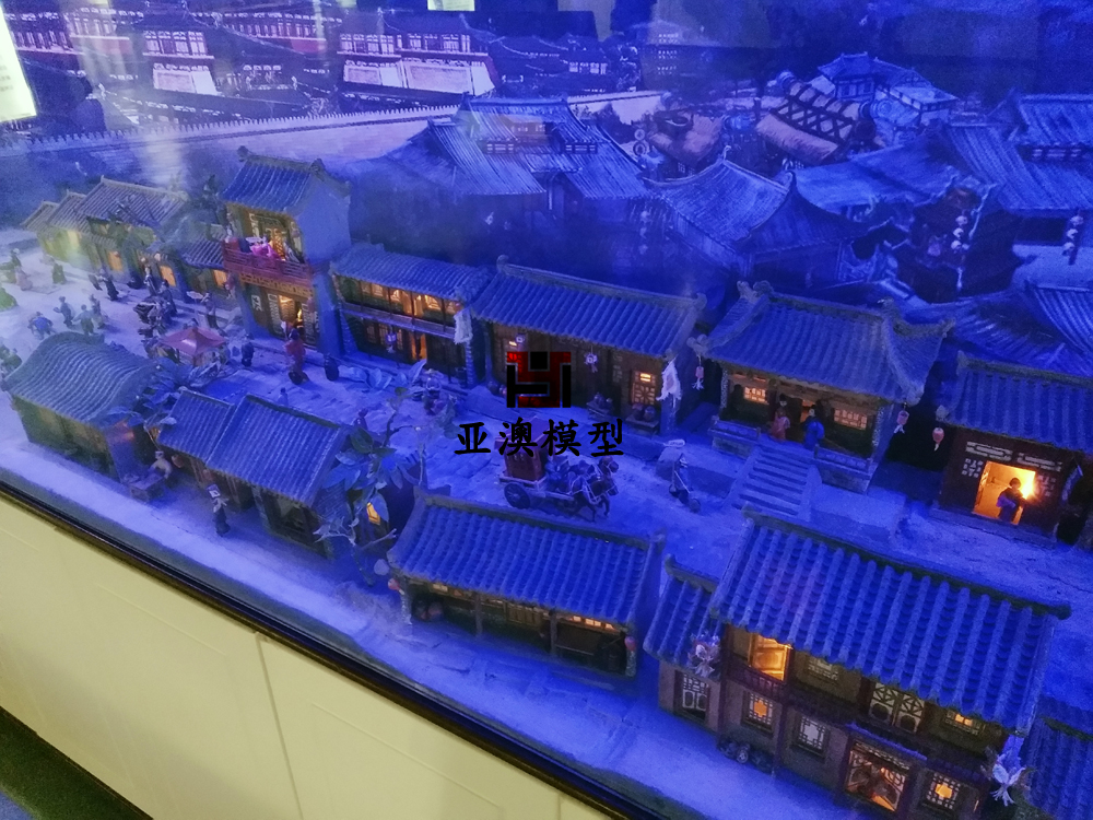 山居、老舊街景復原